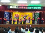 109學年度動態學習成果展:1091226期末成果展_201228_101