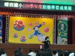 109學年度動態學習成果展:1091226期末成果展_201228_106