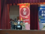 109學年度動態學習成果展:1091226期末成果展_201228_108