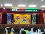 109學年度動態學習成果展:1091226期末成果展_201228_113