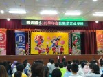 109學年度動態學習成果展:1091226期末成果展_201228_114