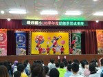 109學年度動態學習成果展:1091226期末成果展_201228_115