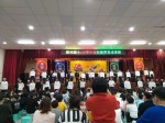 109學年度動態學習成果展:1091226期末成果展_201228_123