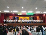 109學年度動態學習成果展:1091226期末成果展_201228_129