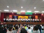 109學年度動態學習成果展:1091226期末成果展_201228_130