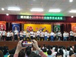 109學年度動態學習成果展:1091226期末成果展_201228_132