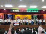 109學年度動態學習成果展:1091226期末成果展_201228_137
