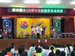 109學年度動態學習成果展:1091226期末成果展_201228_15