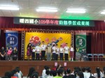 109學年度動態學習成果展:1091226期末成果展_201228_18