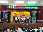 109學年度動態學習成果展:1091226期末成果展_201228_19