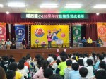 109學年度動態學習成果展:1091226期末成果展_201228_2