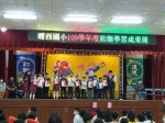 109學年度動態學習成果展:1091226期末成果展_201228_25