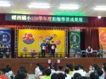 109學年度動態學習成果展:1091226期末成果展_201228_27