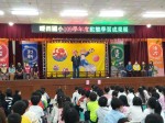 109學年度動態學習成果展:1091226期末成果展_201228_3