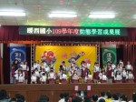 109學年度動態學習成果展:1091226期末成果展_201228_36