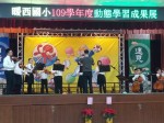 109學年度動態學習成果展:1091226期末成果展_201228_40