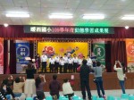 109學年度動態學習成果展:1091226期末成果展_201228_43