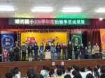 109學年度動態學習成果展:1091226期末成果展_201228_5