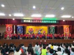 109學年度動態學習成果展:1091226期末成果展_201228_54
