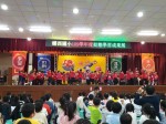 109學年度動態學習成果展:1091226期末成果展_201228_55