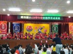 109學年度動態學習成果展:1091226期末成果展_201228_58
