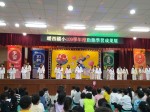 109學年度動態學習成果展:1091226期末成果展_201228_59