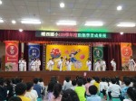 109學年度動態學習成果展:1091226期末成果展_201228_61