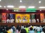 109學年度動態學習成果展:1091226期末成果展_201228_62