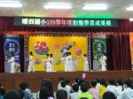 109學年度動態學習成果展:1091226期末成果展_201228_64