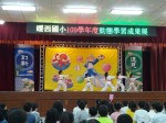 109學年度動態學習成果展:1091226期末成果展_201228_66