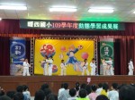 109學年度動態學習成果展:1091226期末成果展_201228_68