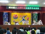 109學年度動態學習成果展:1091226期末成果展_201228_69
