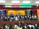109學年度動態學習成果展:1091226期末成果展_201228_7