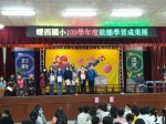 109學年度動態學習成果展:1091226期末成果展_201228_8