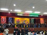 109學年度動態學習成果展:1091226期末成果展_201228_81