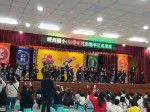 109學年度動態學習成果展:1091226期末成果展_201228_84