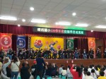 109學年度動態學習成果展:1091226期末成果展_201228_85