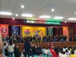 109學年度動態學習成果展:1091226期末成果展_201228_86
