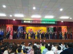 109學年度動態學習成果展:1091226期末成果展_201228_88