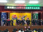 109學年度動態學習成果展:1091226期末成果展_201228_90