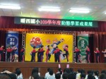109學年度動態學習成果展:1091226期末成果展_201228_97