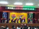 109學年度動態學習成果展:1091226期末成果展_201228_98