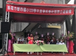 109學年度校慶運動會:校慶運動會_210517_17