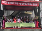 109學年度校慶運動會:校慶運動會_210517_18
