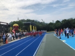 109學年度校慶運動會:校慶運動會_210517_2