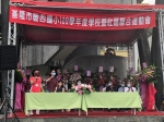 109學年度校慶運動會:校慶運動會_210517_21