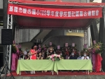 109學年度校慶運動會:校慶運動會_210517_25