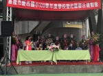 109學年度校慶運動會:校慶運動會_210517_26