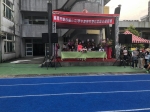 109學年度校慶運動會:校慶運動會_210517_3