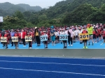 109學年度校慶運動會:校慶運動會_210517_32